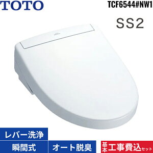 {HZbg TCF6544#NW1 TOTO EHVbg SS2 zCg I[gp[EL uԎ ֍ `ʌp ()