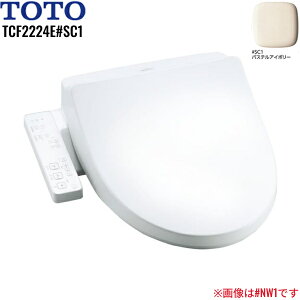 TCF2224E#SC1 TOTO �E�H�V�����b�g BV �u�Ԏ� �p�X�e���A�C�{���[ ��������()
