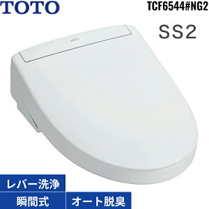 TCF6544#NG2 TOTO֍ EHVbgSS2 zCgO[ uԎ I[gp[EL Rt 󒍐Yi ()