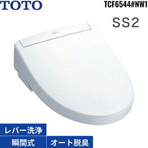 TCF6544#NW1 TOTO֍ EHVbgSS2 zCg uԎ I[gp[EL Rt ()