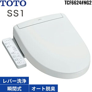 TCF6624#NG2 TOTO֍ EHVbgSS1 zCgO[ uԎ I[gp[EL 󒍐Yi ()