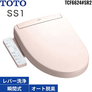 TCF6624#SR2 TOTO֍ EHVbgSS1 pXesN uԎ I[gp[EL 󒍐Yi ()
