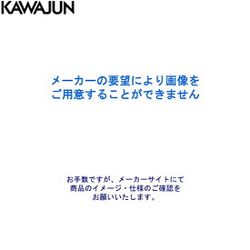 KH-374-XN カワジュン KAWAJUN Joint(連結用) サテンニッケル()