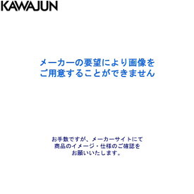 [ポイント最大47倍4/24(水)20:00～4/27(土)9:59]AC-822-BC カワジュン KAWAJUN BlindHookブラインド3連フック シルバー+クローム()