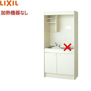 DMK09PEWB1NN ���N�V�� LIXIL �~�j�L�b�`�� ���^�C�v 90cm�E�R�����Ȃ� ��������()