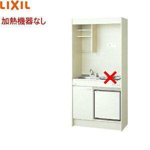 DMK09PFWB1NN+JR-N40M ���N�V�� LIXIL �~�j�L�b�`�� �①�Ƀ^�C�v 90cm�E�R�����Ȃ� ��������()