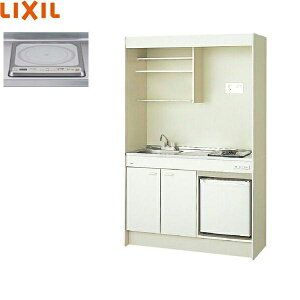 DMK12LFWB1G200+IRSD-5A-W ���N�V�� LIXIL �~�j�L�b�`�� �①�Ƀ^�C�v 120cm�EIH�q�[�^�[200V ��������()