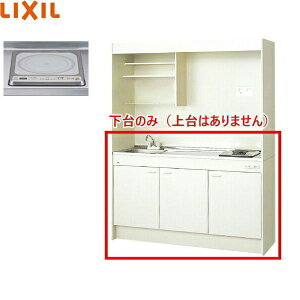 DMK15HEWB1G200 NV LIXIL ~jLb` ^Cv n[tjbg 150cmEIHq[^[200V ()