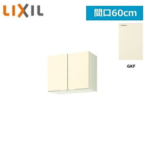 GKF-A-60F(R�EL) ���N�V�� LIXIL/SUNWAVE �ؐ����E�ؐ��L���r�l�b�g GK�V���[�Y �s�R�d�l�E�H�[���L���r�l�b�g 60cm �A�C�{���[()
