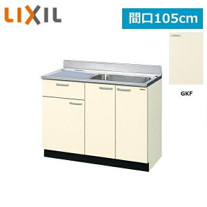 GKF-S-105SYN(REL) NV LIXIL/SUNWAVE ؐEؐLrlbg GKV[Y (1io) 105cm AC{[()