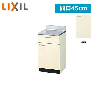 GKF-T-45Y ���N�V�� LIXIL/SUNWAVE �ؐ����E�ؐ��L���r�l�b�g GK�V���[�Y ������ 45cm �A�C�{���[()