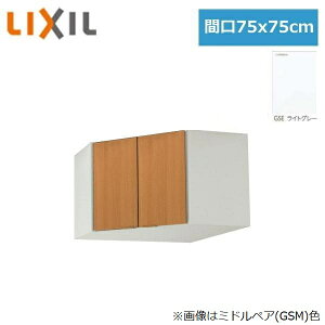 GSE-A-75C ���N�V�� LIXIL/SUNWAVE �ؐ����E�ؐ��L���r�l�b�g GS�V���[�Y �R�[�i�[�p�E�H�[���L���r�l�b�g(����50cm) 75x75cm ���C�g�O���[()