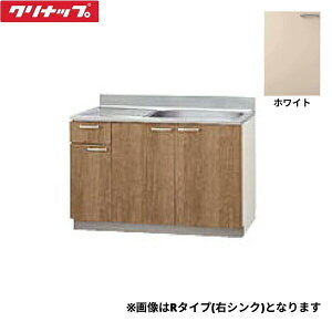 LAT-120MFR Nibv CLEANUP ؃LrLb` ݂ 120cm uԒIt zCg E^Cv ()