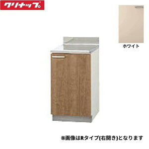 LAT-45CL Nibv CLEANUP ؃LrLb` ݂ 45cm zCg ^Cv ()