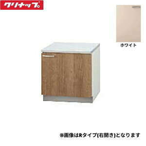 LAT-60KR �N���i�b�v CLEANUP �؃L���r�L�b�`�� ���݂� �R������60cm �z���C�g �E�^�C�v ��������()