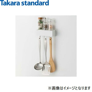 MGSKRmtbNS(W) ^JX^_[h TAKARASTANDARD uS{tbN zCg()