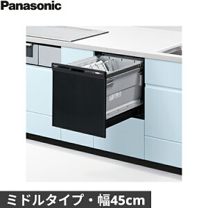 NP-45RS9K pi\jbN Panasonic H􂢊@ R9V[Y ubN 45cm s65cm ~h^Cv 5lp hApl^ ()