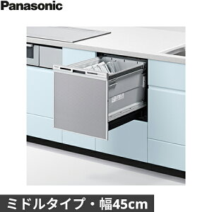 NP-45RS9S pi\jbN Panasonic H􂢊@ R9V[Y Vo[ 45cm s65cm ~h^Cv 5lp hApl^ ()