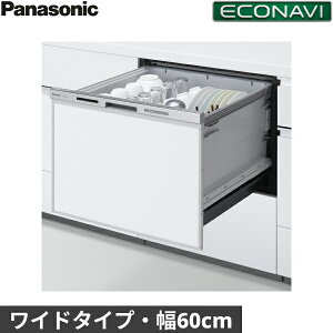 NP-60MS8S pi\jbN Panasonic H􂢊@ M8V[Y 60cm s65cm Ch^Cv 7lp hApl^ GRir ()