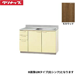 T4B-120MTR Nibv CLEANUP ؃LrLb`  120cm ʃXeX\ uԒIt _t JEbh E^Cv ()