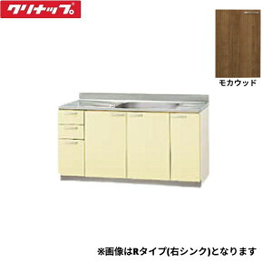 T4B-150MR Nibv CLEANUP ؃LrLb`  150cm ʃXeX\ uԒIt JEbh E^Cv ()