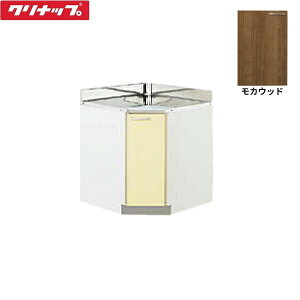 T4B-75CC �N���i�b�v CLEANUP �؃L���r�L�b�`�� ������ ��������75cm ��ʃX�e�����X�\�� ���J�E�b�h ��������()