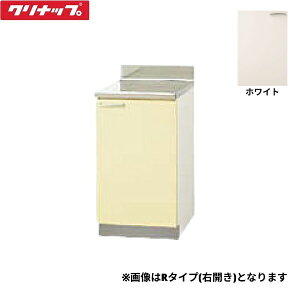 TAT-45CR Nibv CLEANUP ؃LrLb`  45cm ʃXeX\ I1i zCg E^Cv ()
