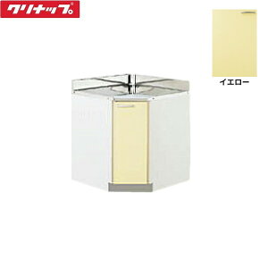 TAY-75CC Nibv CLEANUP ؃LrLb`  75cm ʃXeX\ CG[ ()