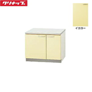 TAY-75K �N���i�b�v CLEANUP �؃L���r�L�b�`�� ������ �R������75cm ��ʃX�e�����X�\��C�G���[ ��������()