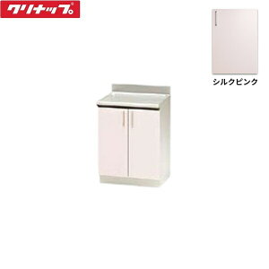 TRP60C Nibv CLEANUP XeLrLb` SK 60cm VNsN ()