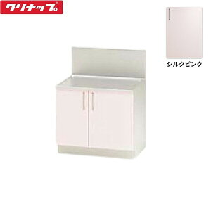 TRP70K �N���i�b�v CLEANUP �X�e���L���r�L�b�`�� SK �o�b�N�K�[�h�t�R������70cm �V���N�s���N ��������()