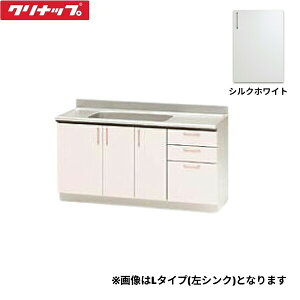 TRW150MR Nibv CLEANUP XeLrLb` SK 150cm VNzCg E^Cv ()