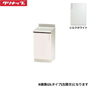 TRW45CR Nibv CLEANUP XeLrLb` SK 45cm E^Cv VNzCg ()