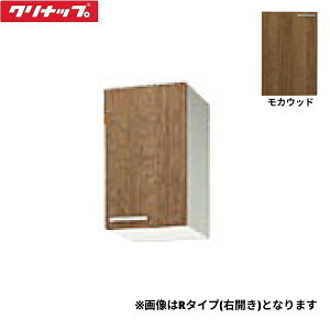 WL4B-30R Nibv CLEANUP ؃LrLb` ݂ V[g݌˒I30cm E^Cv JEbh ()