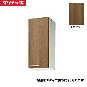 WL4B-30MFR Nibv CLEANUP ؃LrLb` ݂ ~h݌˒I30cm sRdl E^Cv JEbh ()