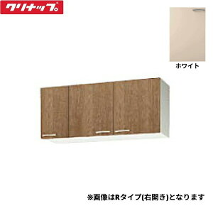 WLAT-120FL Nibv CLEANUP ؃LrLb` ݂ V[g݌˒I120cm sRdl ^Cv zCg ()