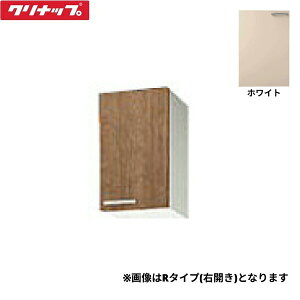 WLAT-30FL Nibv CLEANUP ؃LrLb` ݂ V[g݌˒I30cm sRdl ^Cv zCg ()