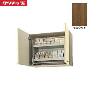 WT4B-60MD �N���i�b�v CLEANUP �؃L���r�L�b�`�� ������ ���[�u�_�E���݌˒I60cm ���J�E�b�h ��������()