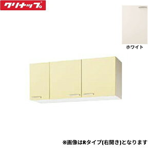 WTAT-120FR Nibv CLEANUP ؃LrLb`  V[g݌˒I120cm sRdl zCg E^Cv ()