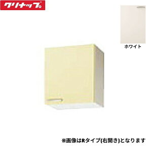 WTAT-45FL Nibv CLEANUP ؃LrLb`  V[g݌˒I45cm sRdl zCg ^Cv ()