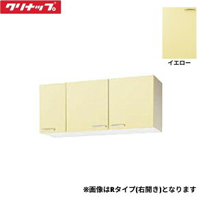WTAY-120FL Nibv CLEANUP ؃LrLb`  V[g݌˒I120cm sRdl CG[ ^Cv ()