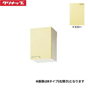 WTAY-30R Nibv CLEANUP ؃LrLb`  V[g݌˒I30cm CG[ E^Cv ()