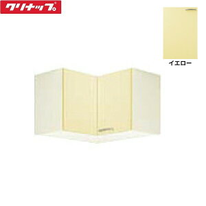 WTAY-75C �N���i�b�v CLEANUP �؃L���r�L�b�`�� ������ ���݌˒I75cm �s�R�d�l �C�G���[ ��������()