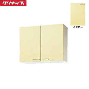 WTAY-90M Nibv CLEANUP ؃LrLb`  ~h݌˒I90cm CG[ ()