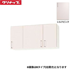 WTRP-105FR Nibv CLEANUP XeLrLb` SK V[g݌˒I105cm sRdl VNsN E^Cv ()