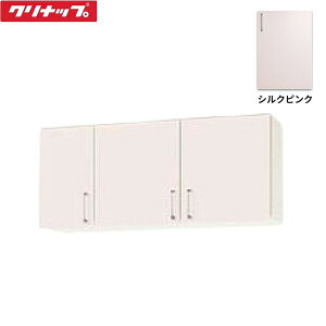 WTRP-120 Nibv CLEANUP XeLrLb` SK V[g݌˒I120cm VNsN ()