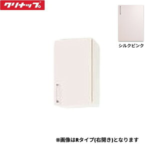 WTRP-30L �N���i�b�v CLEANUP �X�e���L���r�L�b�`�� SK �V���[�g�݌˒I30cm ���^�C�v �V���N�s���N ��������()