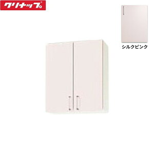 WTRP-60M Nibv CLEANUP XeLrLb` SK ~h݌˒I60cm VNsN ()