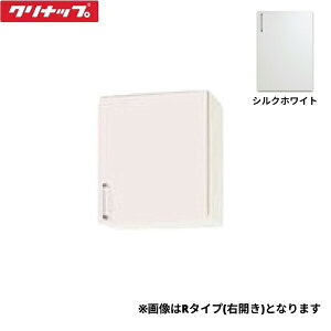 WTRW-45FL Nibv CLEANUP XeLrLb` SK V[g݌˒I45cm sRdl VNzCg ^Cv ()