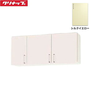 WTRY-120 Nibv CLEANUP XeLrLb` SK V[g݌˒I120cm VNCG[ ()